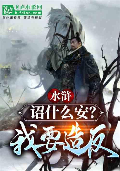 文投控股(600715.SH)：厦门信托汇金1667号拟减持不超1%股份